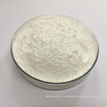 Veterinary Pigeon Medicines Ciprofloxacin  HCL Bulk Soluble Powder Manufacture